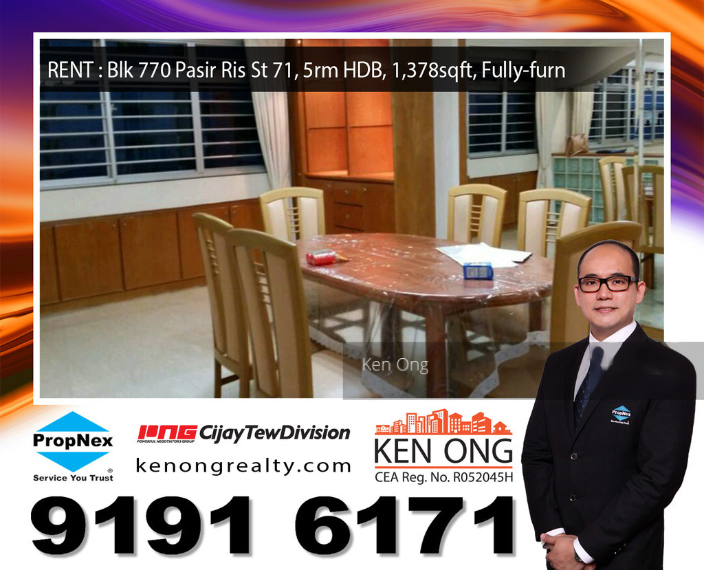 Blk 770 Pasir Ris Street 71 (Pasir Ris), HDB 5 Rooms #151532432